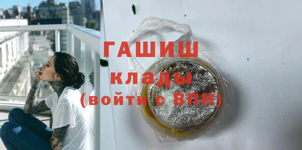 a pvp Вязники