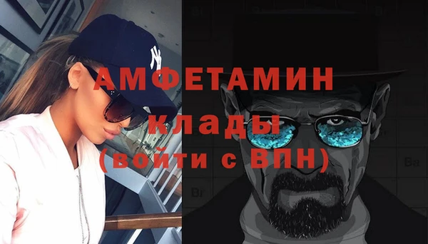 a pvp Вязники