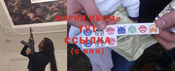 a pvp Вязники