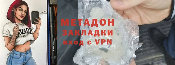 дмт Вяземский