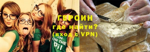 дмт Вяземский