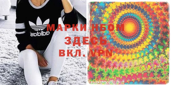 a pvp Вязники